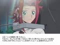 コードギアス R2 最終話 伏線は無いけど注目点とか気になった点いろいろ