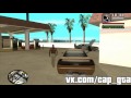 Жизненная ситуация 6.0 - Автозаправка para GTA San Andreas vídeo 1