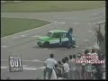 HAMILTON EN BRASIL