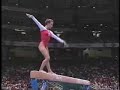 Henrietta Onodi - 1996 Olympics Team Compulsories - Beam