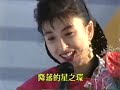 Naoko Kawai Hong Kong FM Radio Show Part.3