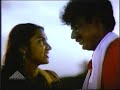 karutha machan karutha machan