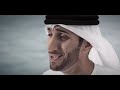 Salam Ya Dari سلام يا داري