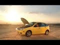 Amp Energy Kickstart Super bowl XLII Commercial ad 2008