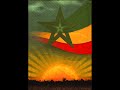 Damian marley Welcome to Jamrock lyrics