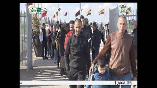شان الجزائر: محاكاة لدخول الأنصار إلى ملعب براقي الجديد