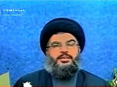 Hezbollah Video Dating Service