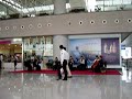String Concerto at TSING TAO International Airport