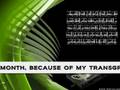 Month of Ramadhan Prayer (6)