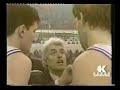 Juvecaserta - Atene 14 marzo 1989 Juvecaserta - Atene 14 marzo 1989