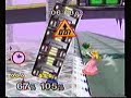 03-drephen-sheik-vs-vidjo-peach.html