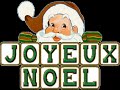 noel.wmv noel.wmv