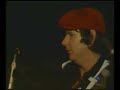 SRV \"Third Stone From The Sun\" SRV \"Third Stone From The Sun\"