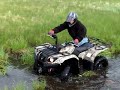 yamaha kodiak