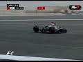 formula 1 mclaren