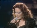 Marife de Triana - La loba