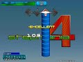 Stepmania : Pnau - Embrace
