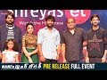 Gang Leader Pre Release Full Event Gang Leader Pre Release Full Event
