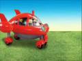 Rocket.wmv