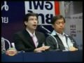 ประมวลศึกเลือกตั้งซ่อม เพื่อไทย VS ภูมิใจไทย มันจบแล้วครับเน part 1