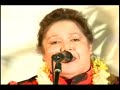 Wahine Hele La