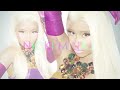 Nicki Minaj – 「ウィップ・イット」リリック・ビデオ