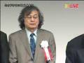 2008年度グッドデザイン賞大賞選出 1/13