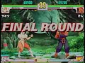 SFIII: 3rd Strike - Chun Li [Raoh] vs Gouki [Junin]