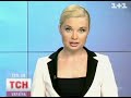 Видеоновость В с.Чабани под Киевом 5 юношей убили женщину с сыном и тяжело ранили мужчину