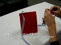 ラッピングレッスン【リボン付紙袋】バレンタイン、クリスマス用に