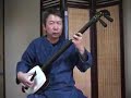?\"Tumujikaze\" ?\"Tumujikaze\"
