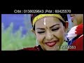 Lalu pate phool chhaina by Array