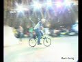 BMXigan Metro Jam