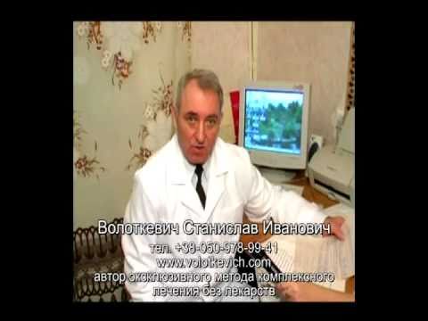 вермокс от глистов детям отзывы вермокс от глистов детям отзывы