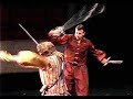 MERCUTIO & TYBALT DUEL