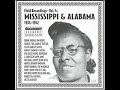 vera hall - trouble so hard

vera hall (1902-1964)
born in 1902 in payneville, alabama, just outside of livingston in sumter county, vera hall grew up to establish one of the most stunning bodies of american folk music on record.  
hall married nash riddle, a coal miner, in 1917 and gave birth to their daughter, minnie ada. riddle was killed in 1920. though hall sang her entire life, learning spirituals such as i got the home in the rock and when im standing wondering, lord, show me the way from her mother, agnes, and her father, efron zully hall, it was not until the late 1930s that halls singing gained national exposure.
 
  
john avery lomax, ethnomusicologist, met hall in the 1930s and recorded her for the library of congress. lomax wrote that she had the loveliest voice [he] had ever recorded. the british broadcasting system played halls recording of another man done gone in 1943 as a sampling of american folk music. the library of congress played the song the same year in commemoration of the 75th anniversary of the emancipation proclamation. in 1945, hall recorded with byron arnold. in 1984, the recordings were released as a collection of folksongs entitled cornbread crumbled in gravy. 
 

in 1948, with the help of alan lomax, hall traveled to new york and performed on may 15 at the american music festival at columbia university. during the course of this trip, lomax interviewed hall on several occasions. in 1959, these interviews would be transformed into rainbow sign, a thinly- guised biography of hall. in this book, lomax stated, her singing is like a deep-voiced shepherds flute, mellow and pure in tone, yet always with hints of the lips and the pleasure-loving flesh... the sound comes from deep within her when she sings, from a source of gold and light, otherwise hidden, and falls directly upon your ear like sunlight. it is a liquid, full contralto, rich in low overtones; but it can leap directly into falsetto and play there as effortlessly as a bird in the wind. 

today, her work still garners attention. in 1999, techno-artist, moby (richard melville hall), included her voice and song troubled so hard in his multi-platinum album play, thus introducing halls voice to a whole new generation of listeners. prized by scholars and folksong enthusiasts, halls recordings include examples of early blues and folk songs that are found nowhere else. her masterful renditions of traditional songs and stories are a defining part of southern black culture and the black belt region.