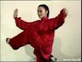 tai chi