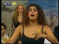 tha spasw koupes - Agathonas, Sofia Papazoglou