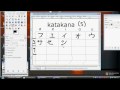 katakana basico 5