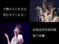 [OPV]安倍夏美&吉澤瞳-男友達