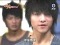 -brown-sugar-macchiato-ep8-part1.html