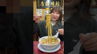 【新潟グルメツアー】燕背脂ラーメンの元祖！全部増しのチャーシューメン（杭州飯店）