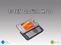 E-ten Glofiish M700