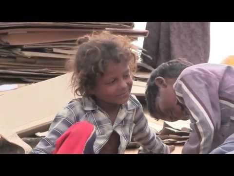 child & education short film child & education short film