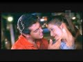 Nee Illai Endral