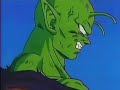 Dragon Ball Z capitulo 112 (audio latino) parte 1