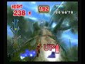 Shonen Jump Naruto Ulimate Ninja Two, Tree climbing minigame Shonen Jump Naruto Ulimate Ninja Two, Tree climbing minigame