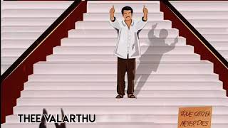 Ajith whatsapp status tamil Citizen whatsapp statu