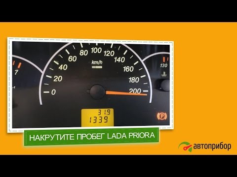 Моталка на приору Моталка на приору