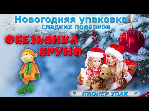 YouTube Трейлер